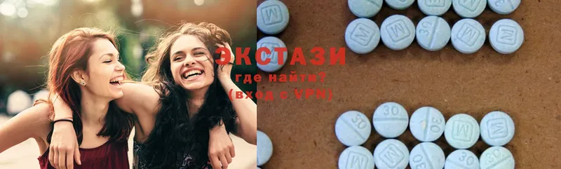 Ecstasy TESLA  Вышний Волочёк 